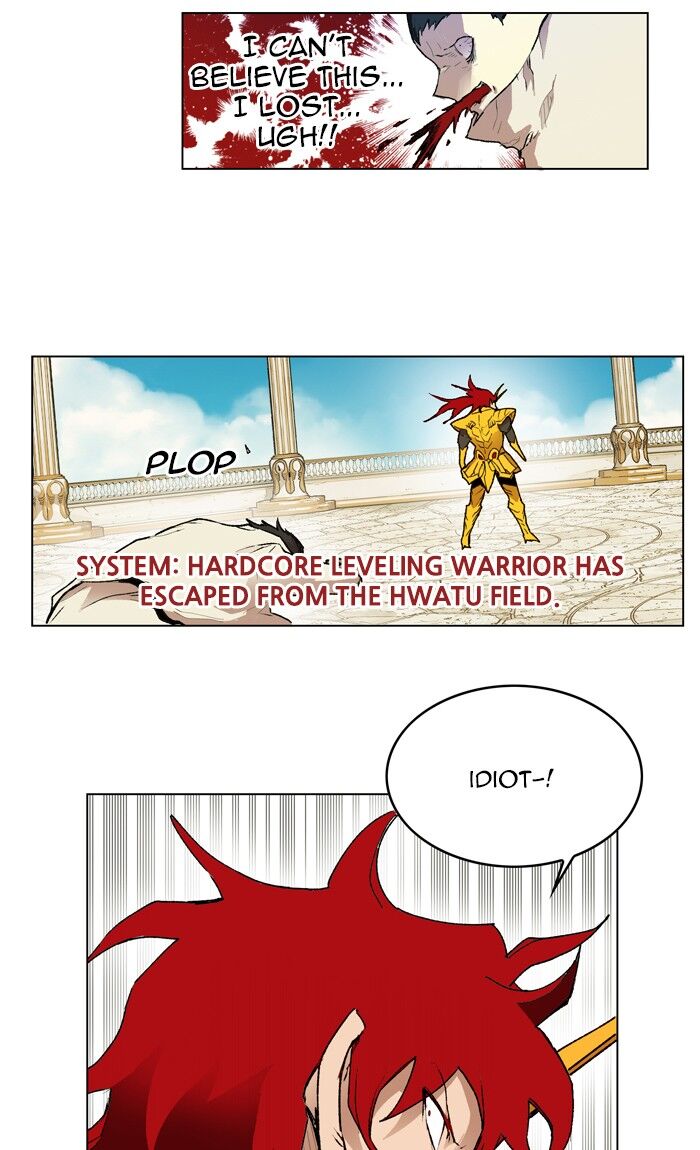 Hardcore Leveling Warrior 165