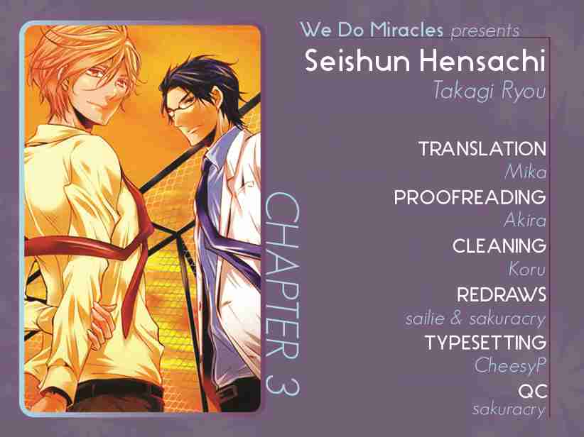 Seishun Hensachi Vol. 1 Ch. 3