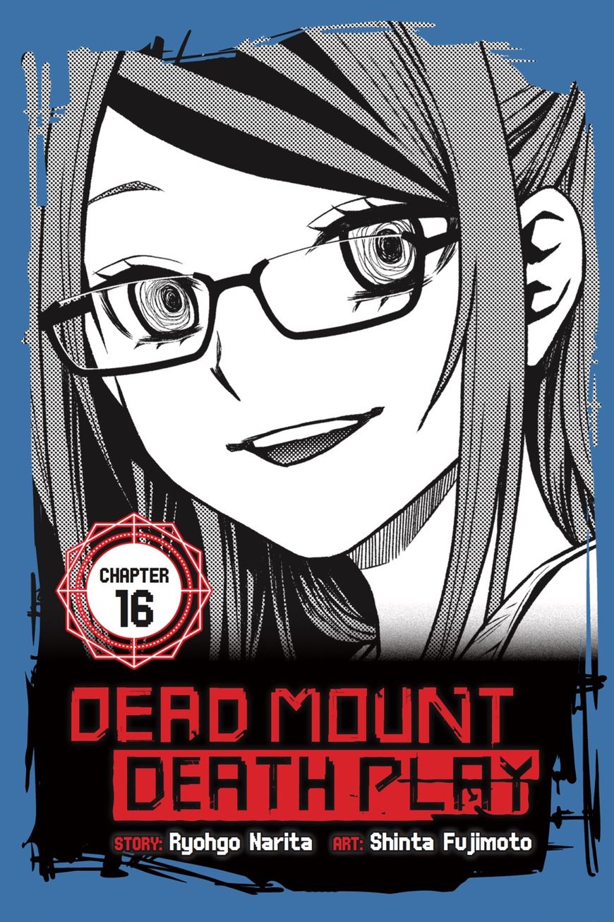 Dead Mount Death Play 16