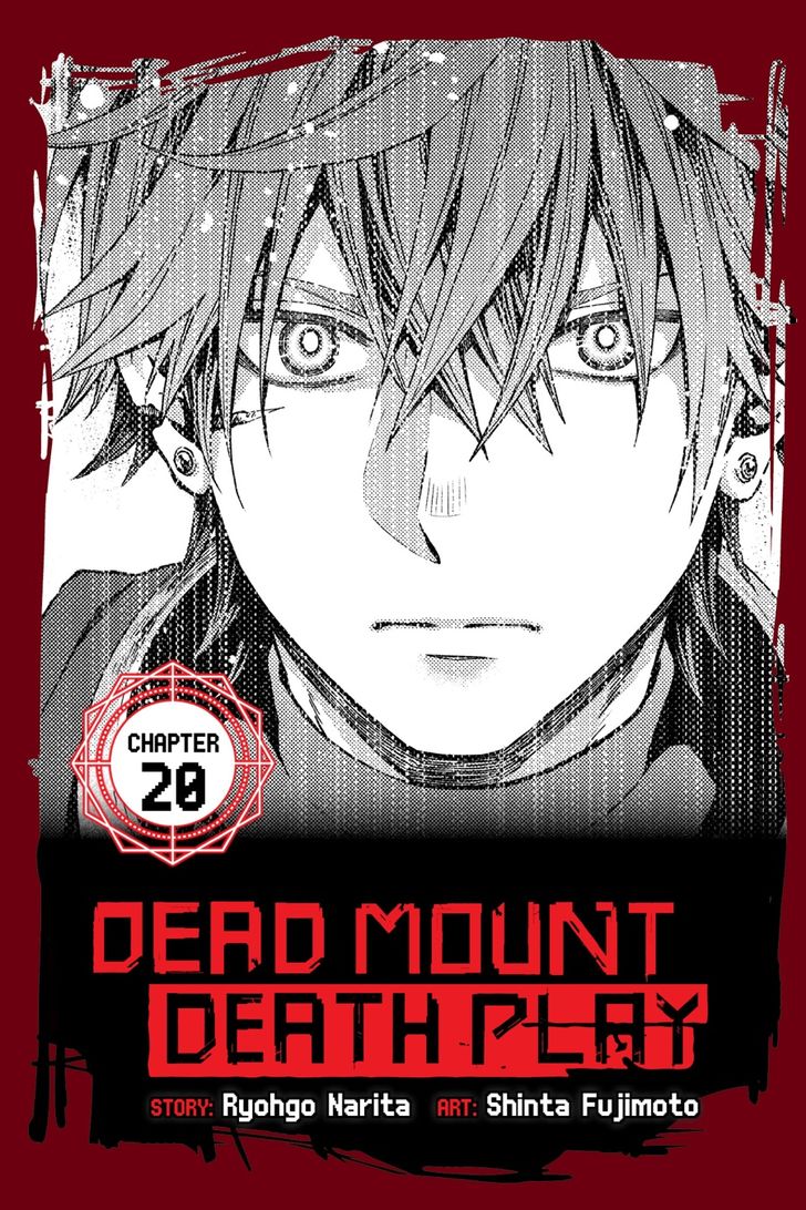Dead Mount Death Play 20
