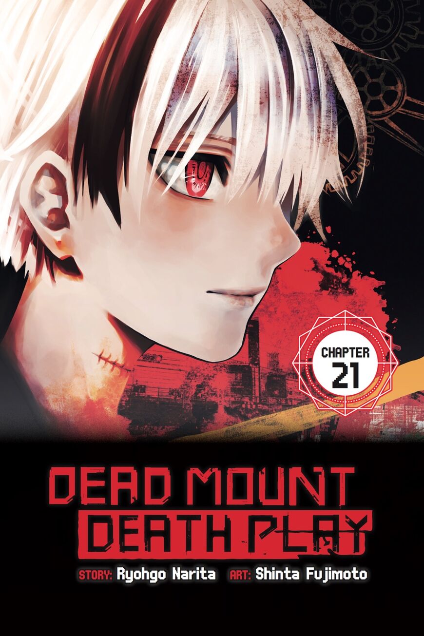 Dead Mount Death Play 21