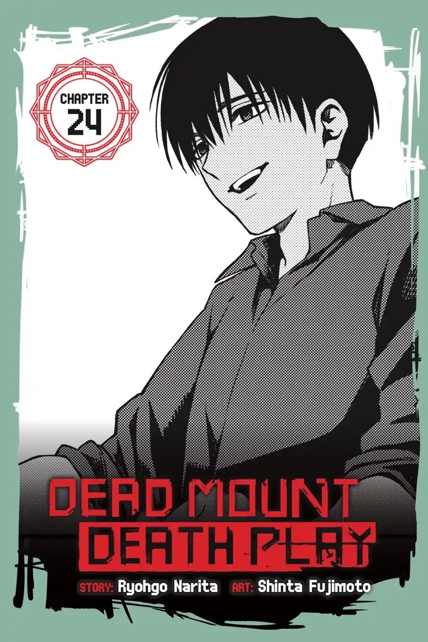 Dead Mount Death Play 24