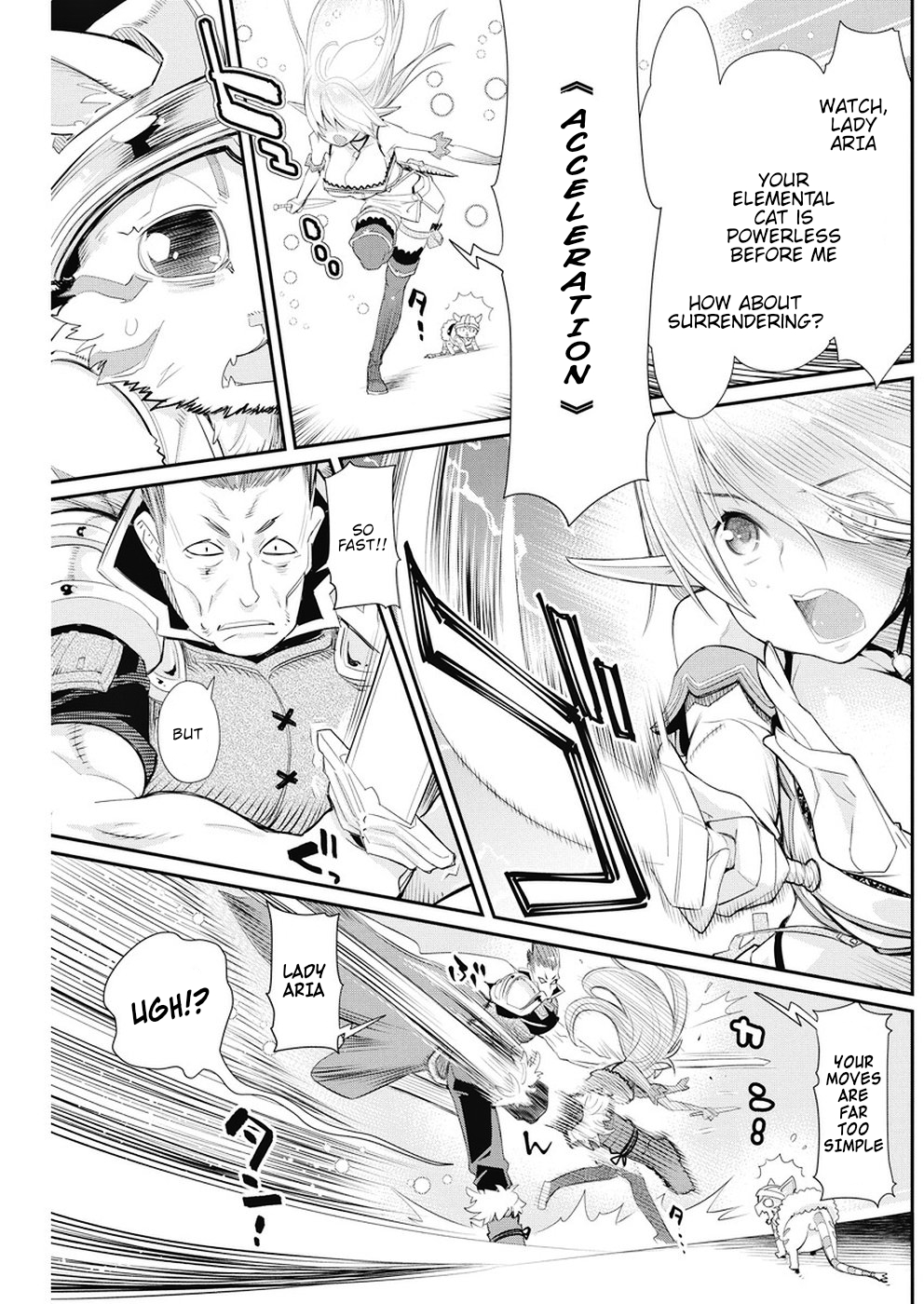 S Rank Monster no Behemoth Dakedo, Neko to Machigawarete Erufu Musume no Kishi (Pet) Toshite Kurashitemasu Vol. 1 Ch. 6