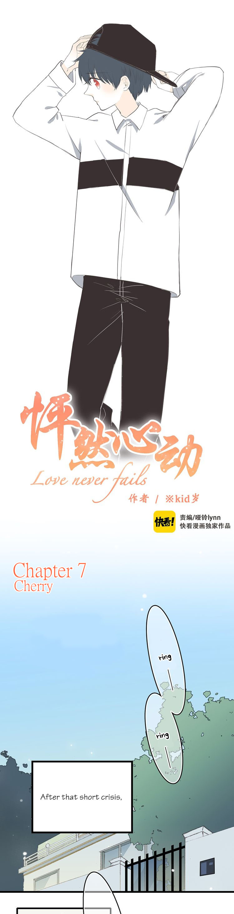 Love Never Fails Ch. 7 Cherry