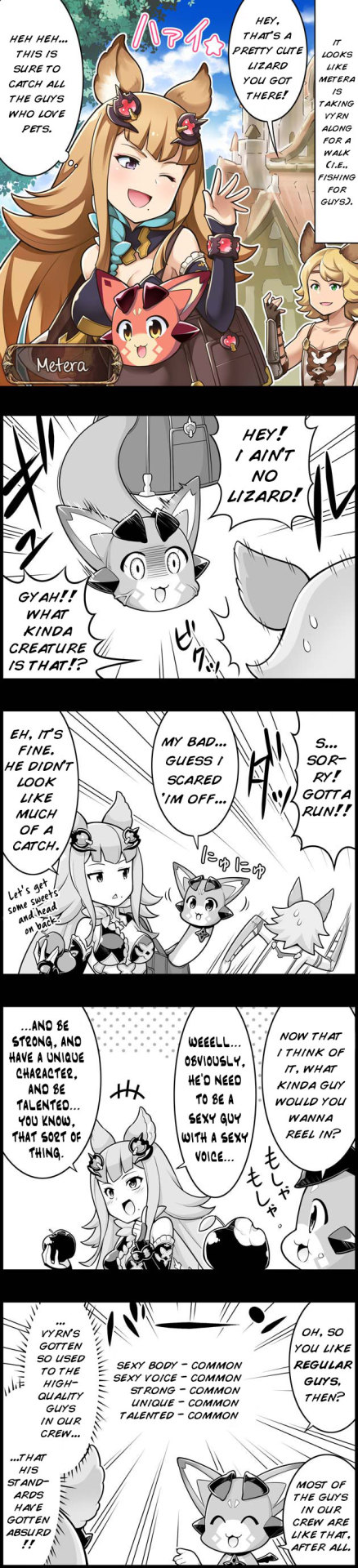 Grand Blues! Ch. 1166 Metera and the Stroll