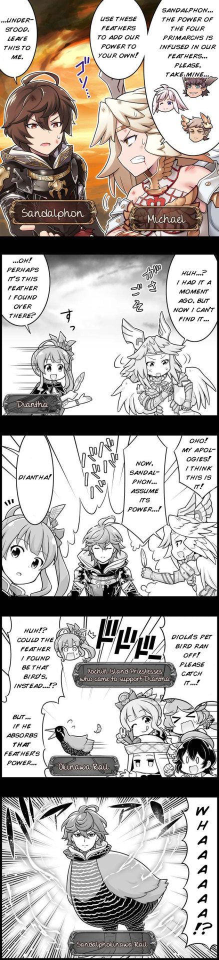 Grand Blues! Ch. 1255 The Four Primarchs’ Feathers