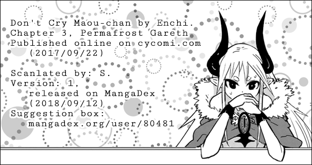 Don't Cry Maou chan Vol. 1 Ch. 3 Permafrost Gareth