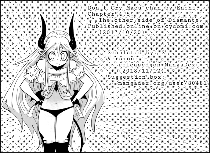 Don't Cry Maou chan Vol. 1 Ch. 4.5 The other side of Diamante