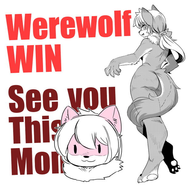 Modern MoGal Ch. 22.5 September Voting Results Werewolf Win
