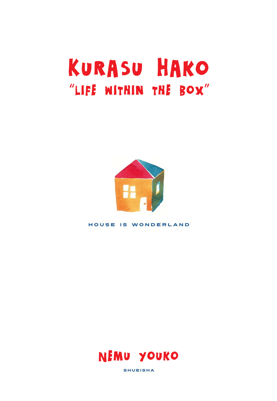 Kurasu Hako Vol. 1 Ch. 1 Love from the Toilet