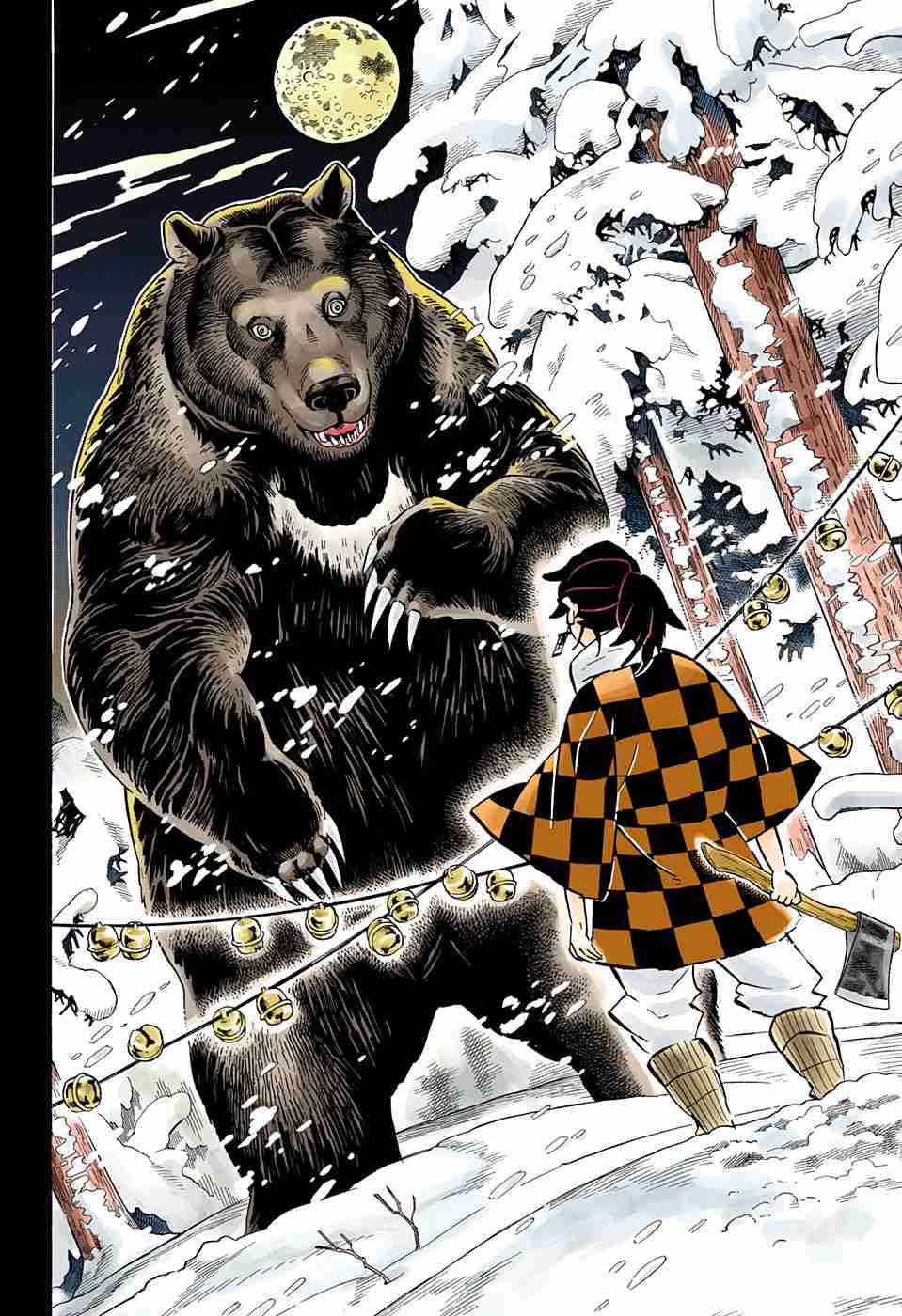Kimetsu no Yaiba Digital Colored Comics Ch. 151 A Bell Rings on a Snowy Moonlit Night