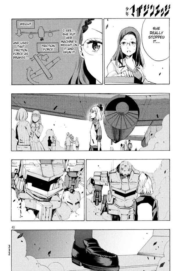 Robot Izonkei Joshi no Meiwaku na Nichijou Vol. 1 Ch. 2.1 Been Watching More than Anyone Else (Part 2)