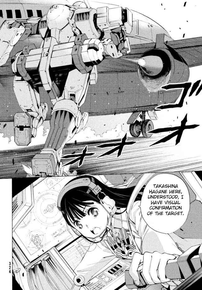 Robot Izonkei Joshi no Meiwaku na Nichijou Vol. 1 Ch. 2.1 Been Watching More than Anyone Else (Part 2)