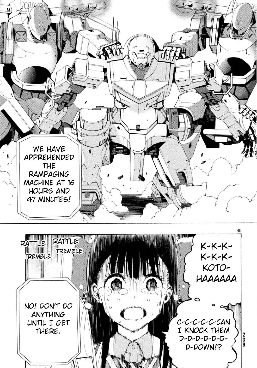 Robot Izonkei Joshi no Meiwaku na Nichijou Vol.1 Chapter 1: The 100% Absorption Rate Isn’t Just for Show