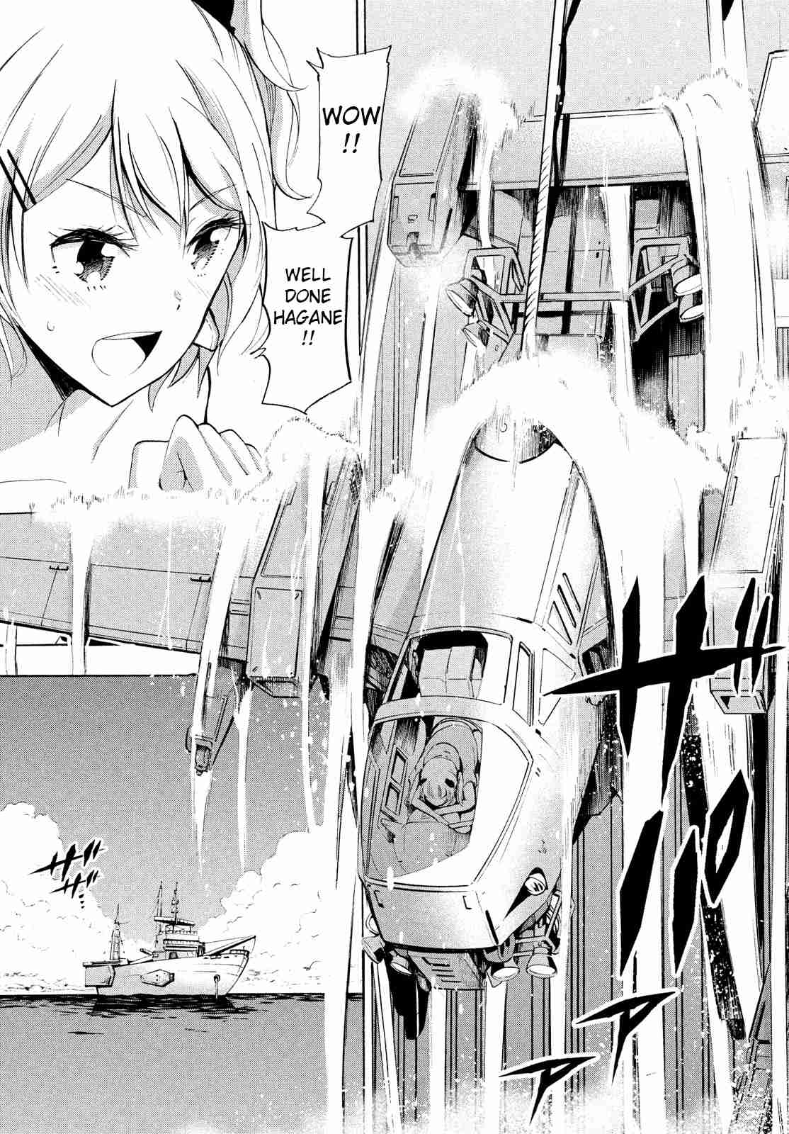 Robot Izonkei Joshi no Meiwaku na Nichijou Vol. 2 Ch. 6.1 Извините I'm sorry (part 2)