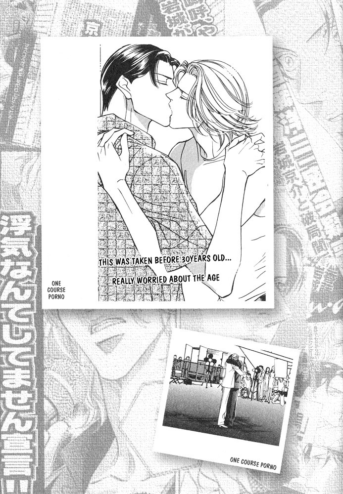 Haru wo Daiteita Artbooks Vol. 2 Artbook 02 Kiss Life