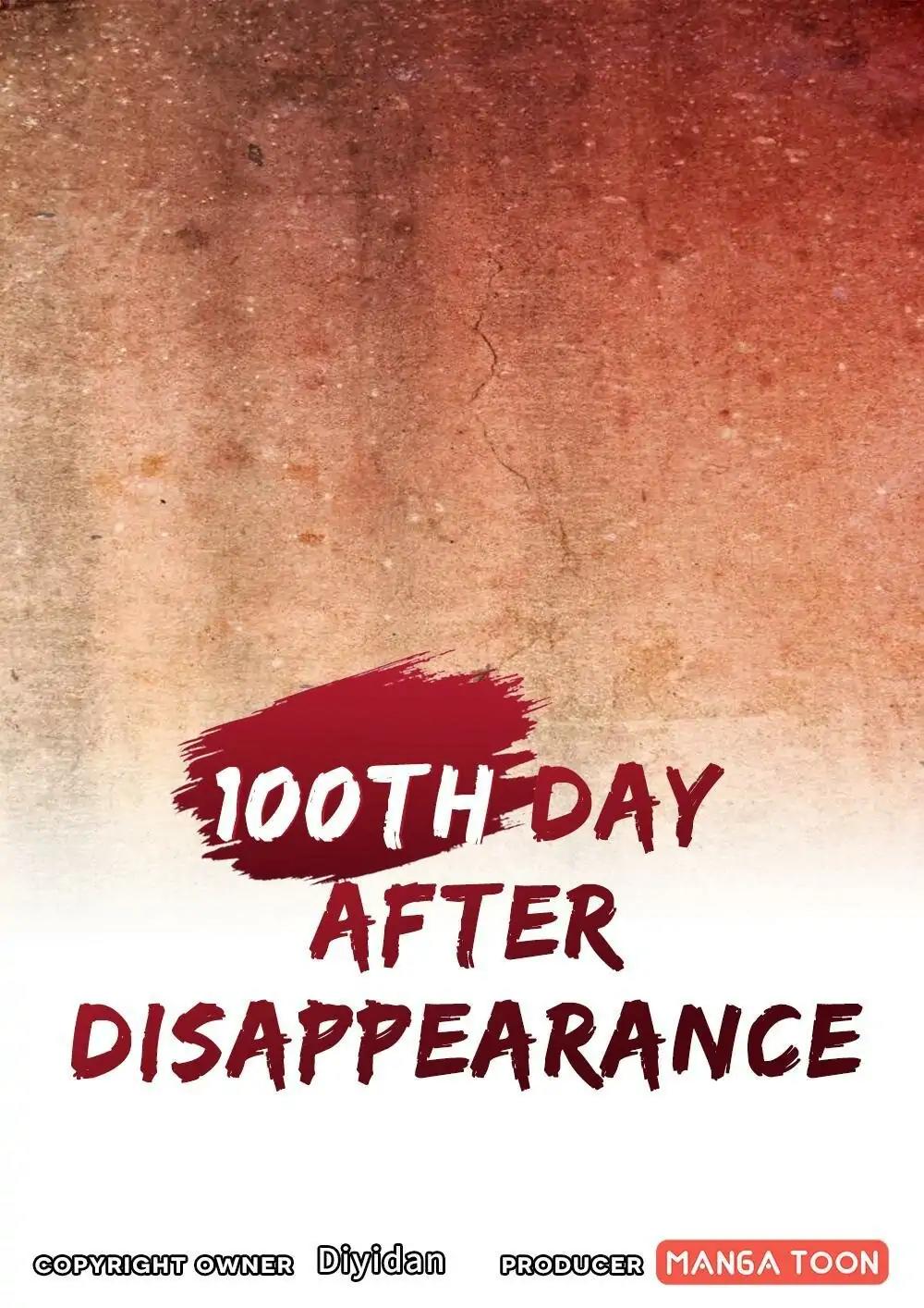 Day 100 of My Sister’s Disappearance Chapter 12