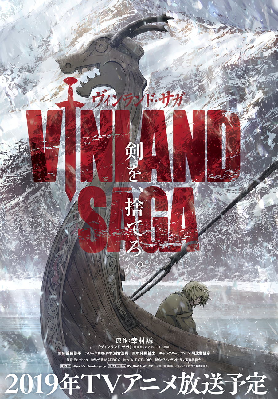 Vinland Saga 153