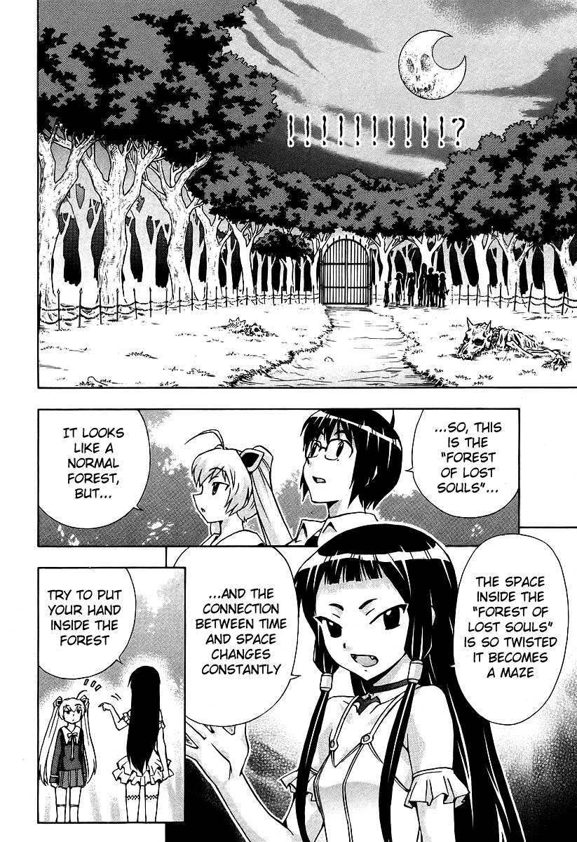 Magikano Vol. 8 Ch. 40 Queen of Darkness