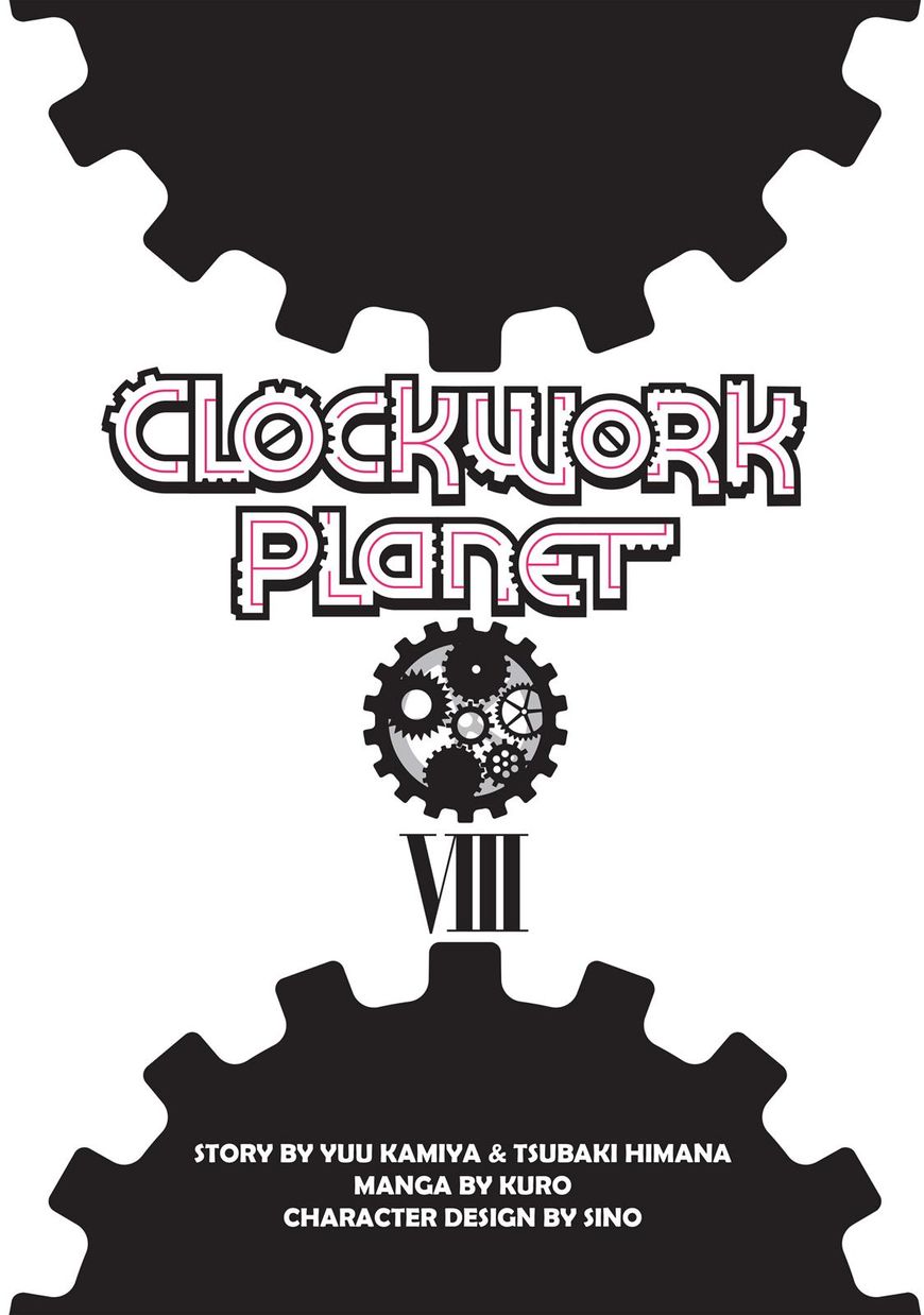 Clockwork Planet 36