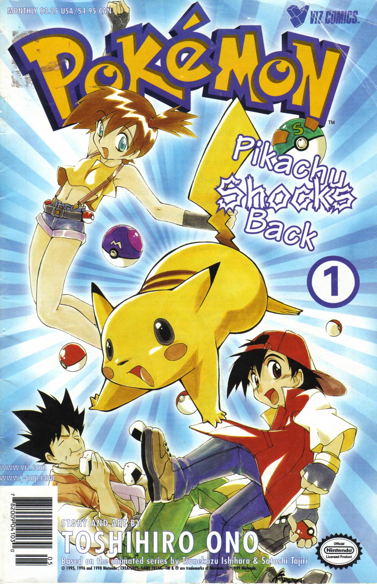 Dengeki Pikachu Vol. 2 Ch. 5