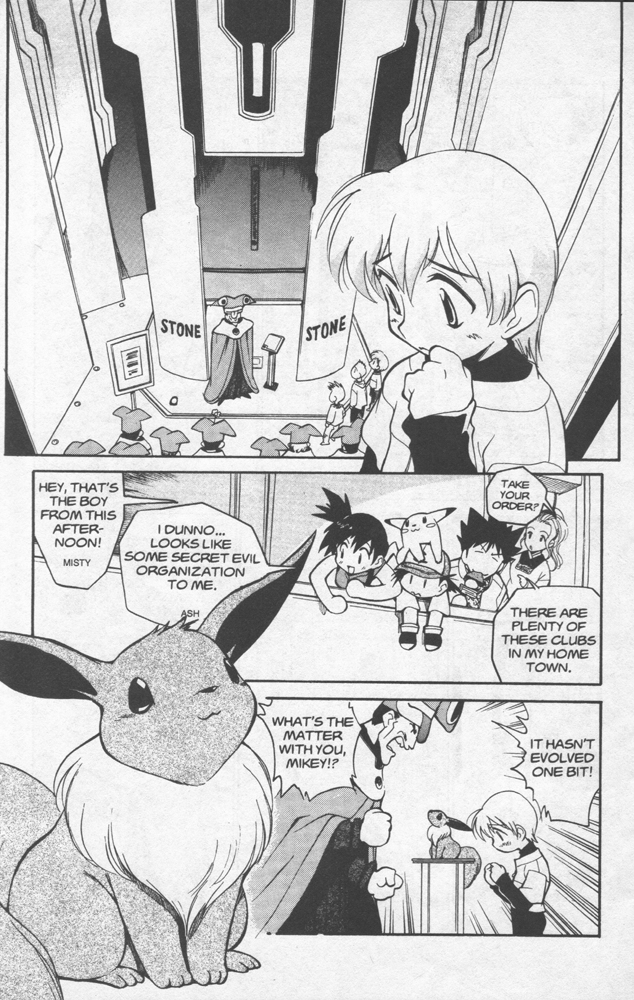 Dengeki Pikachu Vol. 2 Ch. 6