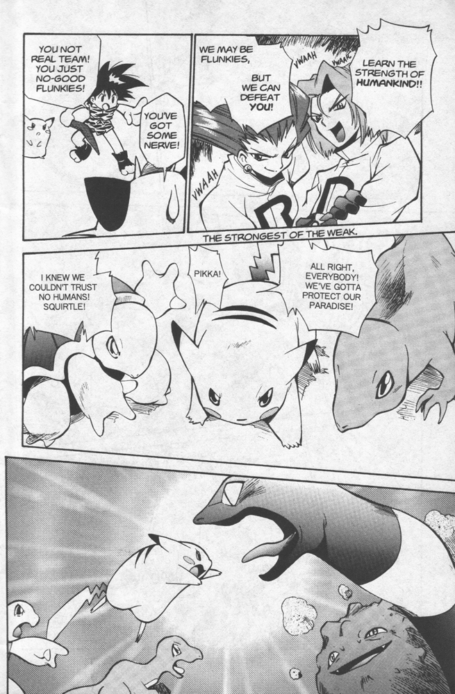 Dengeki Pikachu Vol. 2 Ch. 7