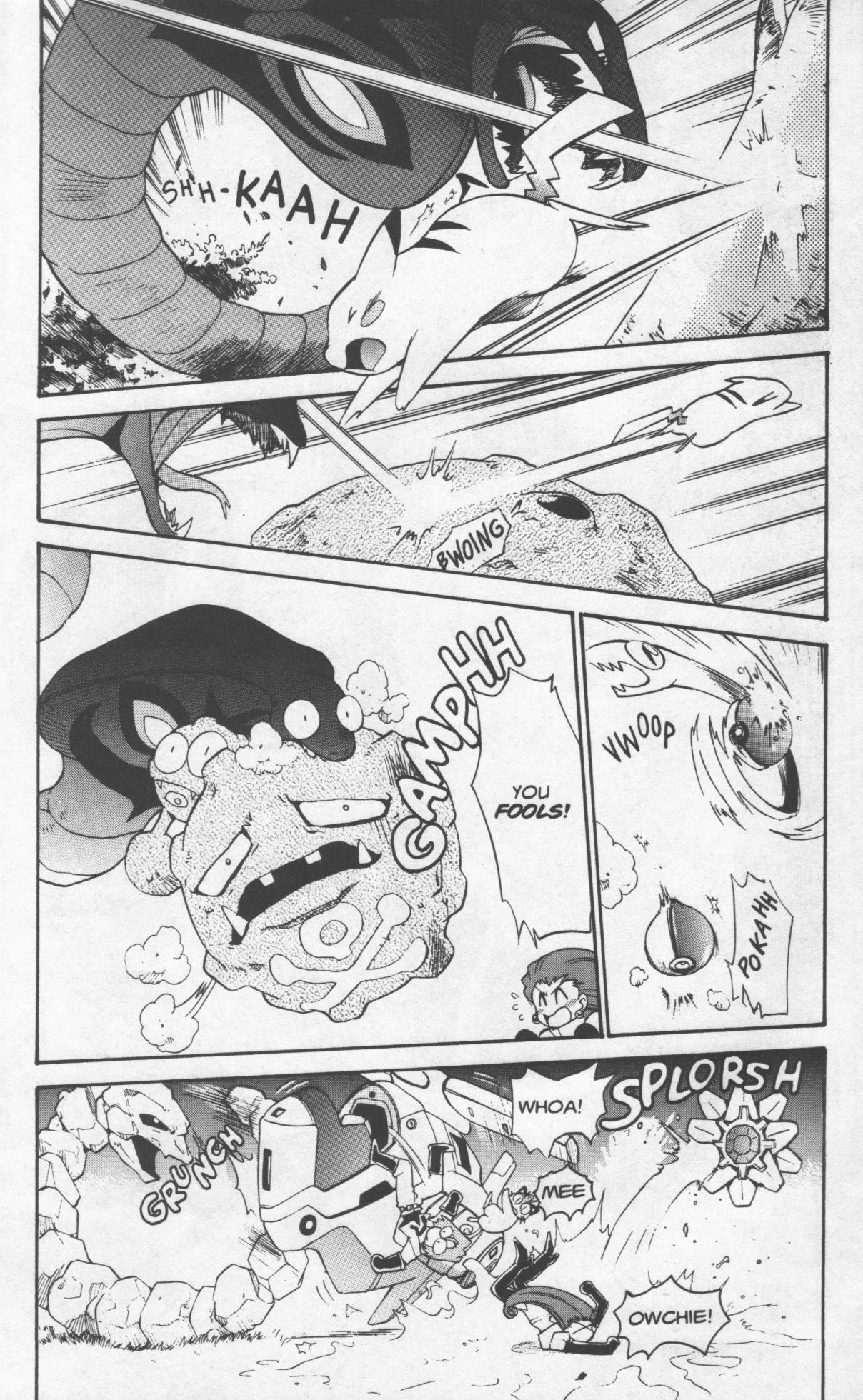 Dengeki Pikachu Vol. 2 Ch. 8