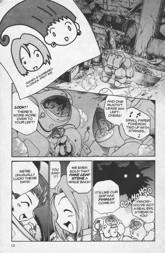 Dengeki Pikachu Vol. 3 Ch. 10