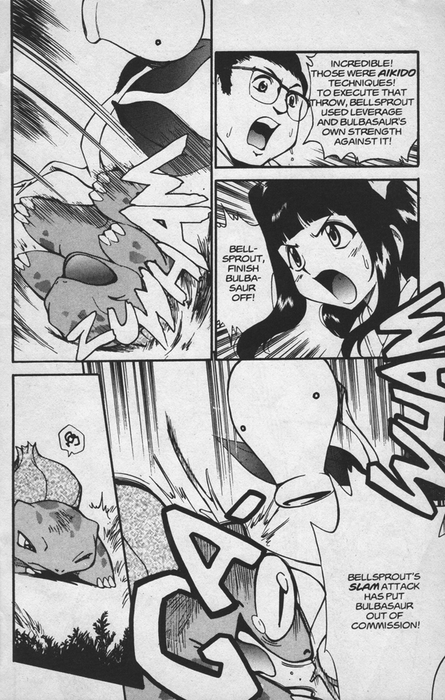 Dengeki Pikachu Vol. 3 Ch. 11