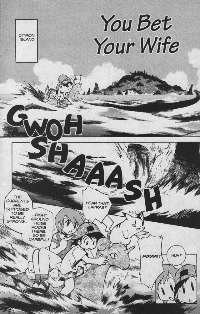 Dengeki Pikachu Vol. 4 Ch. 15