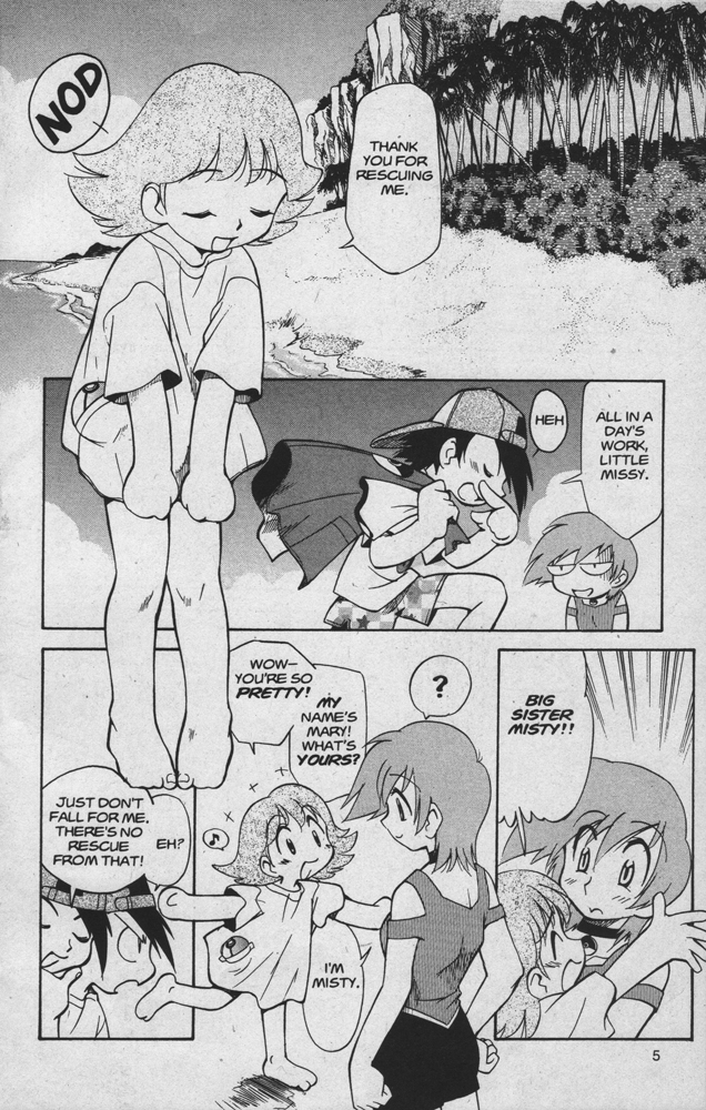 Dengeki Pikachu Vol. 4 Ch. 16 You Bet Your Wife