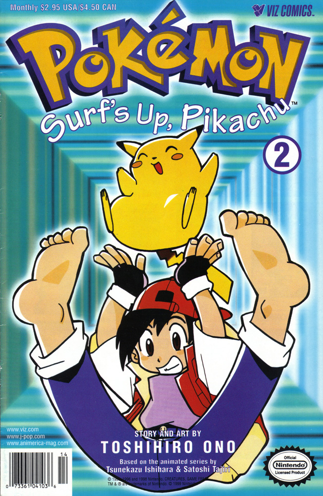 Dengeki Pikachu Vol. 4 Ch. 19 Ash vs. Gary