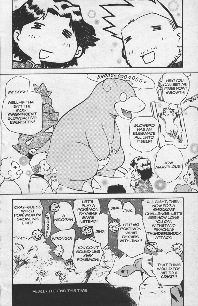 Dengeki Pikachu Vol. 4 Ch. 19 Ash vs. Gary