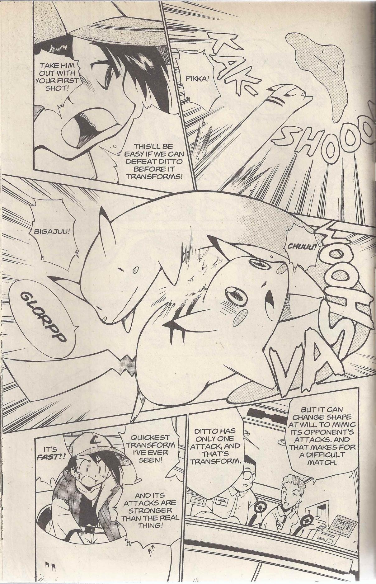 Dengeki Pikachu Vol. 4 Ch. 17 The Orange Crew Supreme Gym Leader