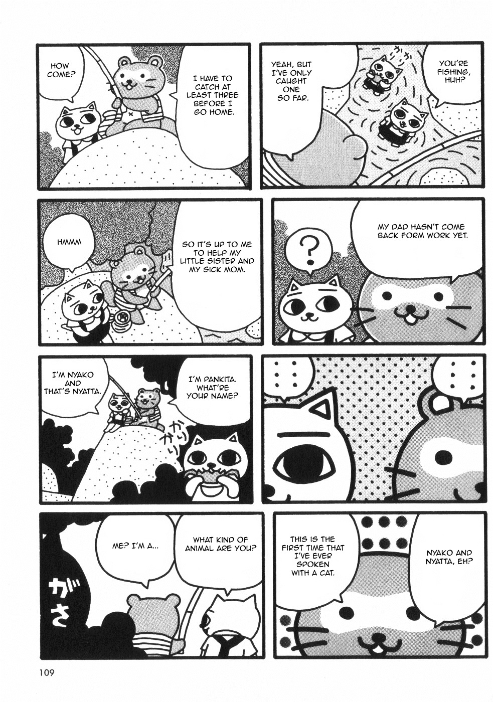 Nekojiru Dango Vol. 1 Ch. 8 Story of the Tanuki Hunt