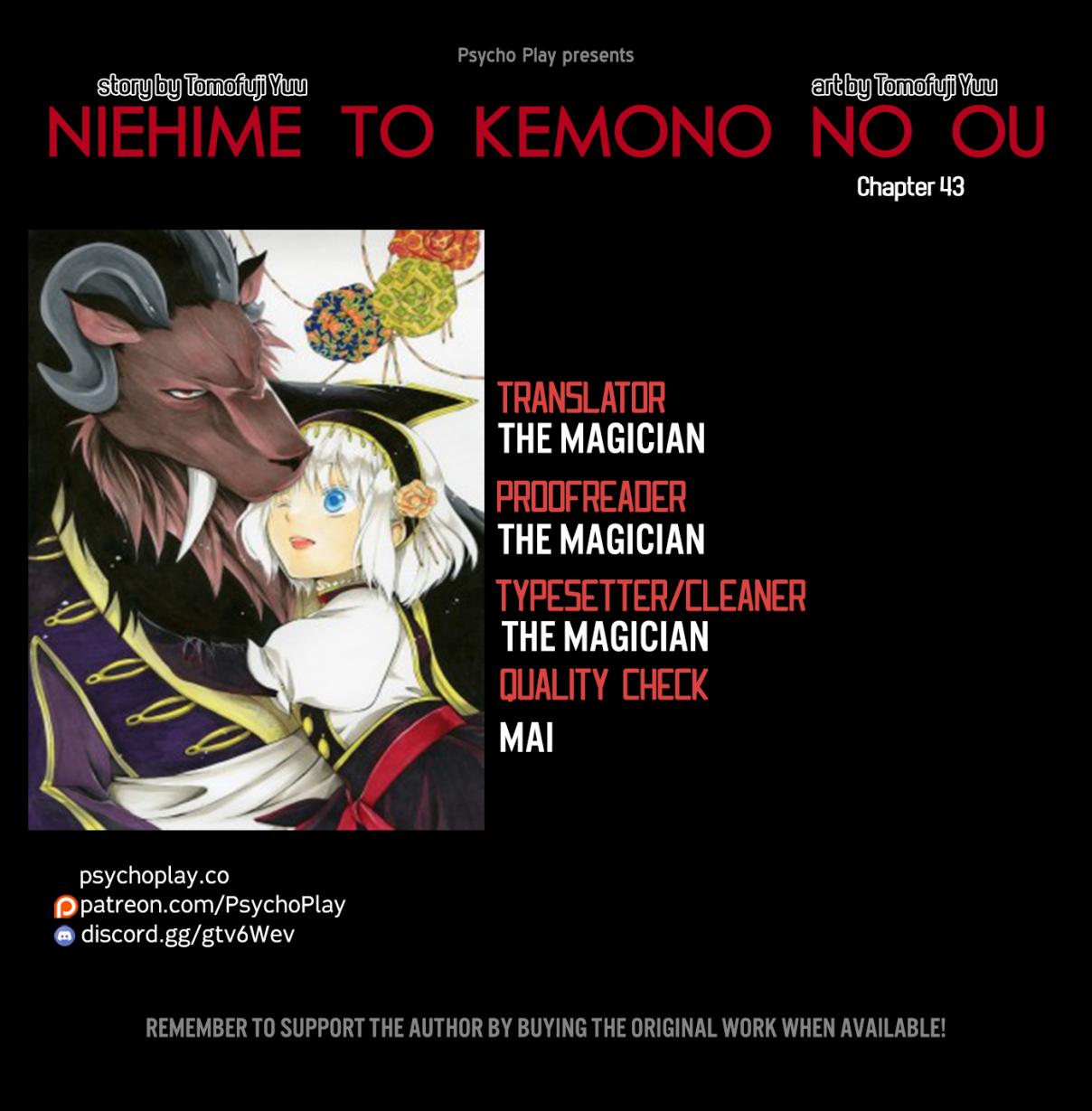 Niehime to Kemono no Ou Vol. 8 Ch. 43