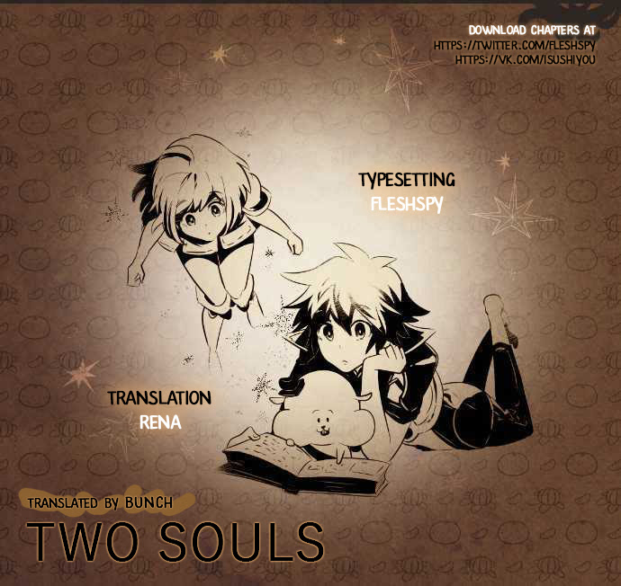 Two Souls Ch. 14 At home