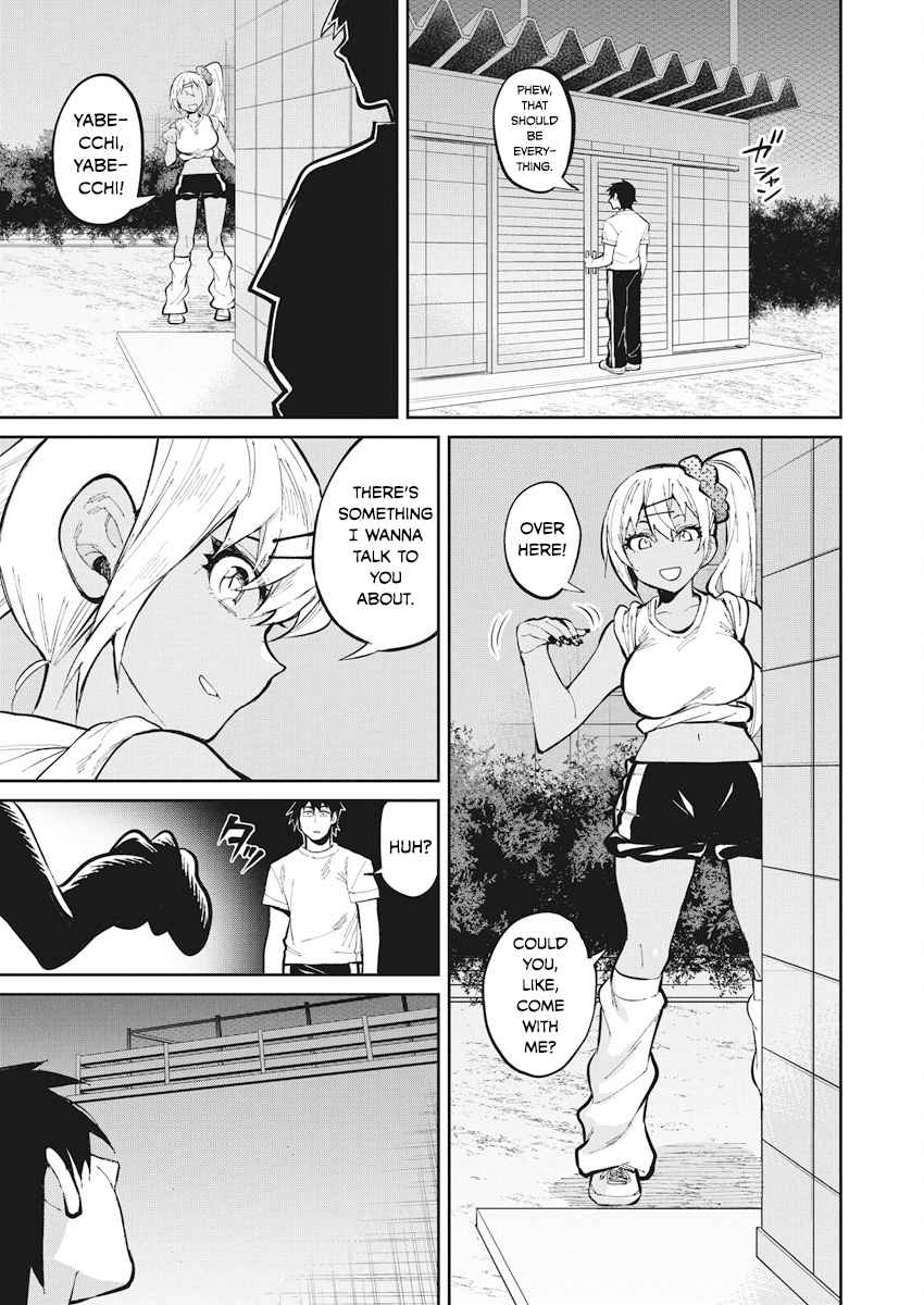 Gal Gohan Vol. 5 Ch. 32 An After Party for Adults