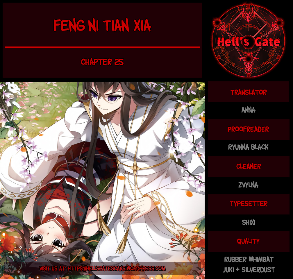Feng Ni Tian Xia Ch. 25 competition and intrigue (part 1)