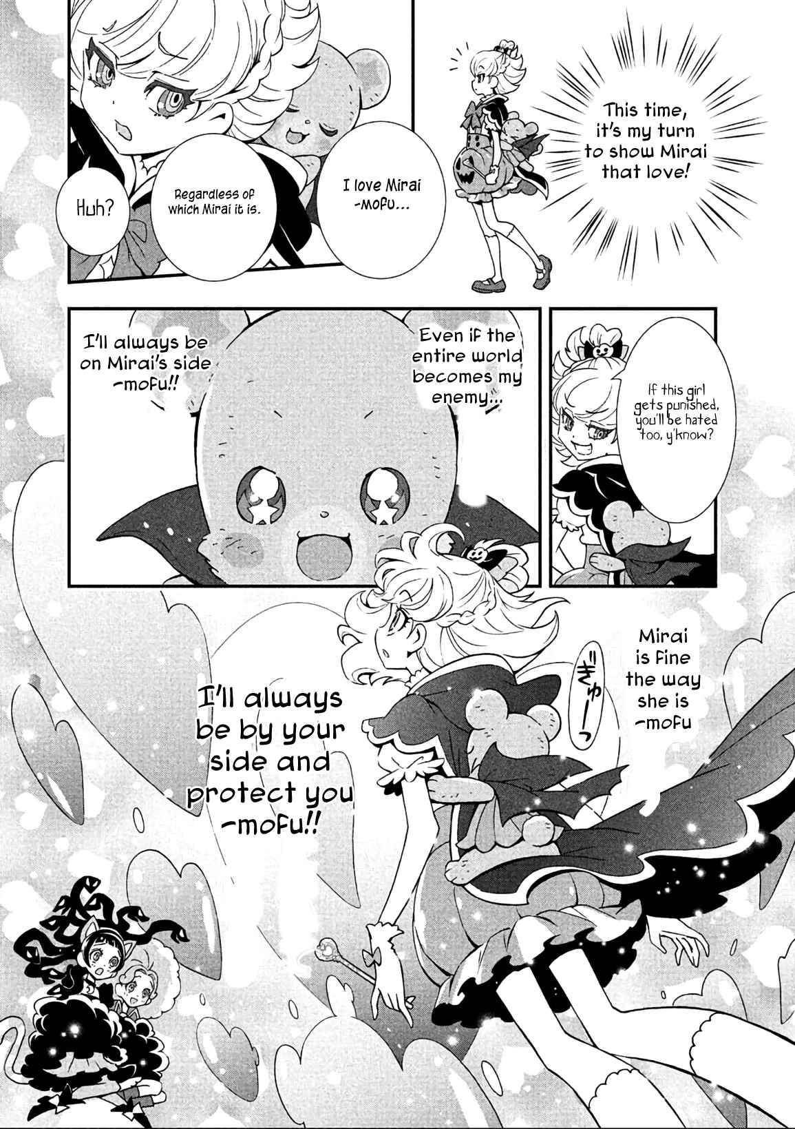 Mahou Tsukai Precure! Vol. 2 Ch. 10