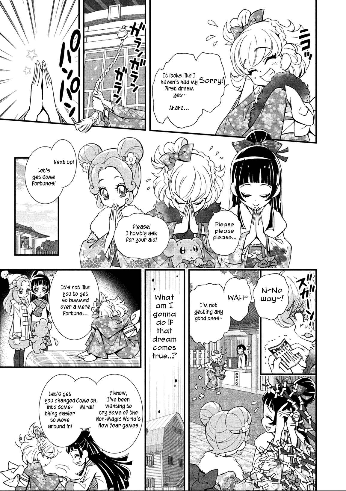 Mahou Tsukai PreCure! Vol. 2 Ch. 13