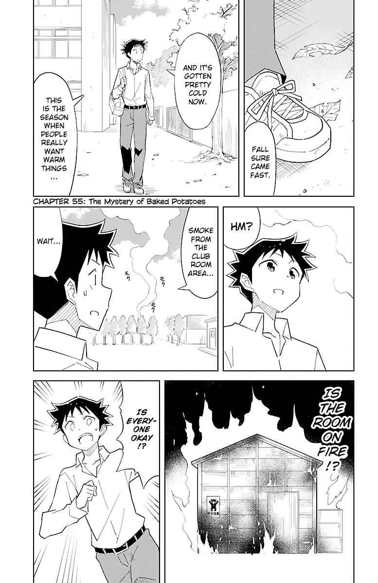 Atsumare! Fushigi Kenkyu bu Vol. 3 Ch. 55 The Mystery of Baked Potatoes