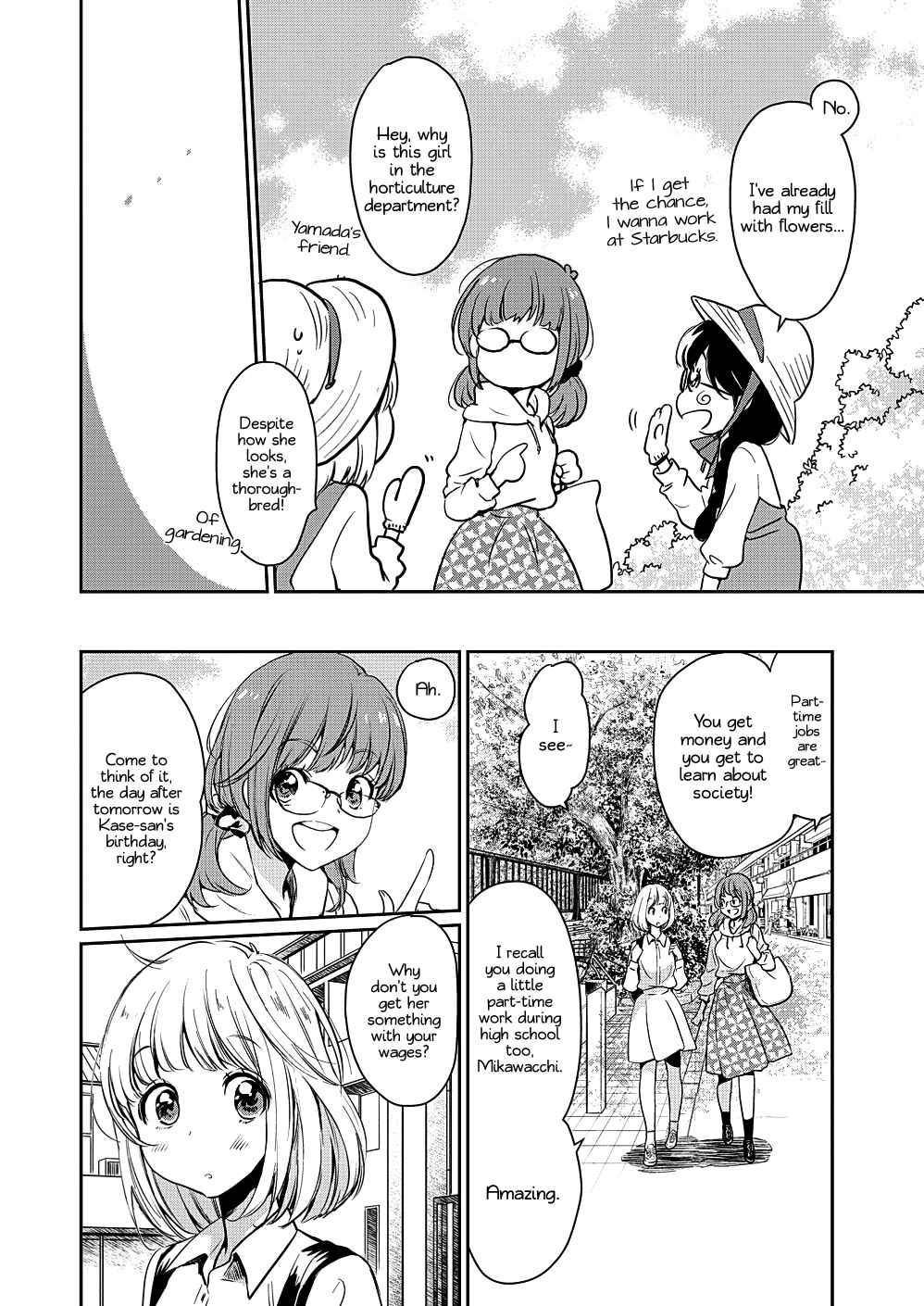 Yamada to Kase san. Ch. 9 Bouquet and Kase san
