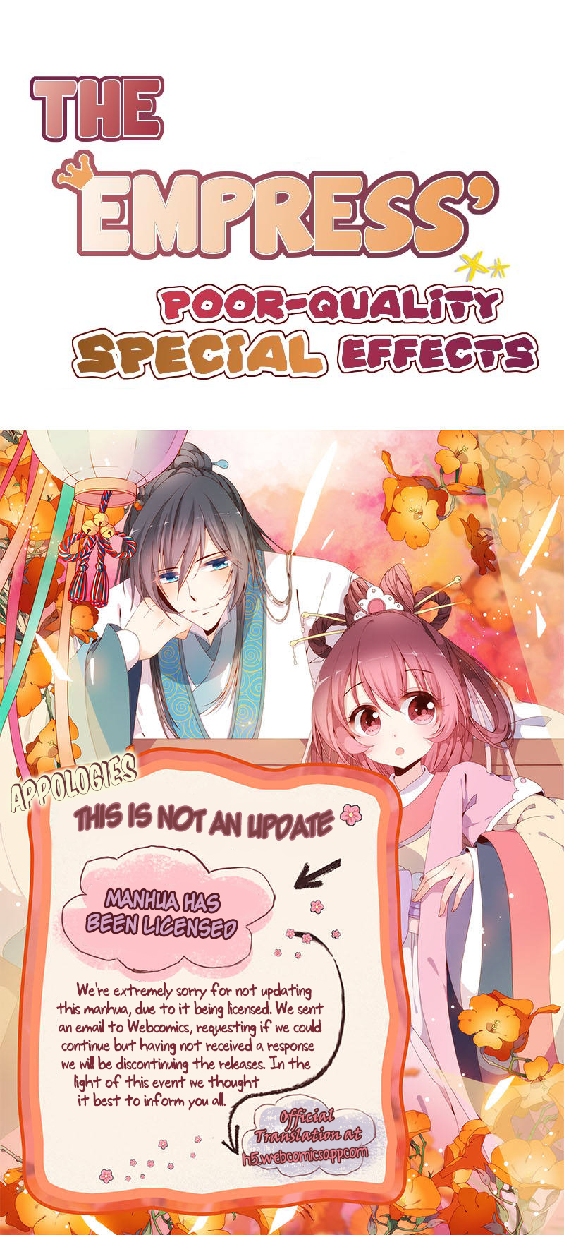 The Empress' Poor quality Special Effects Ch. Ch. 3