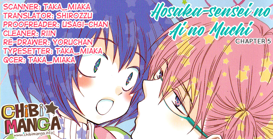 Hosaka sensei no Ai no Muchi Vol. 2 Ch. 5