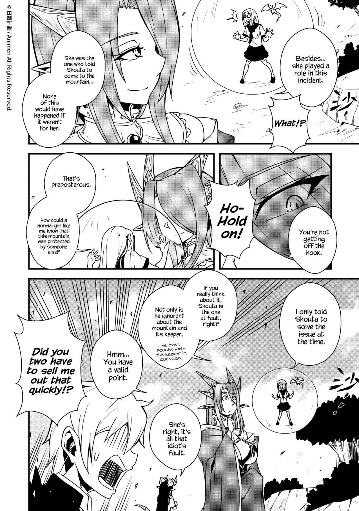 The Girl With Horns Vol. 1 Ch. 9 The Past and Future