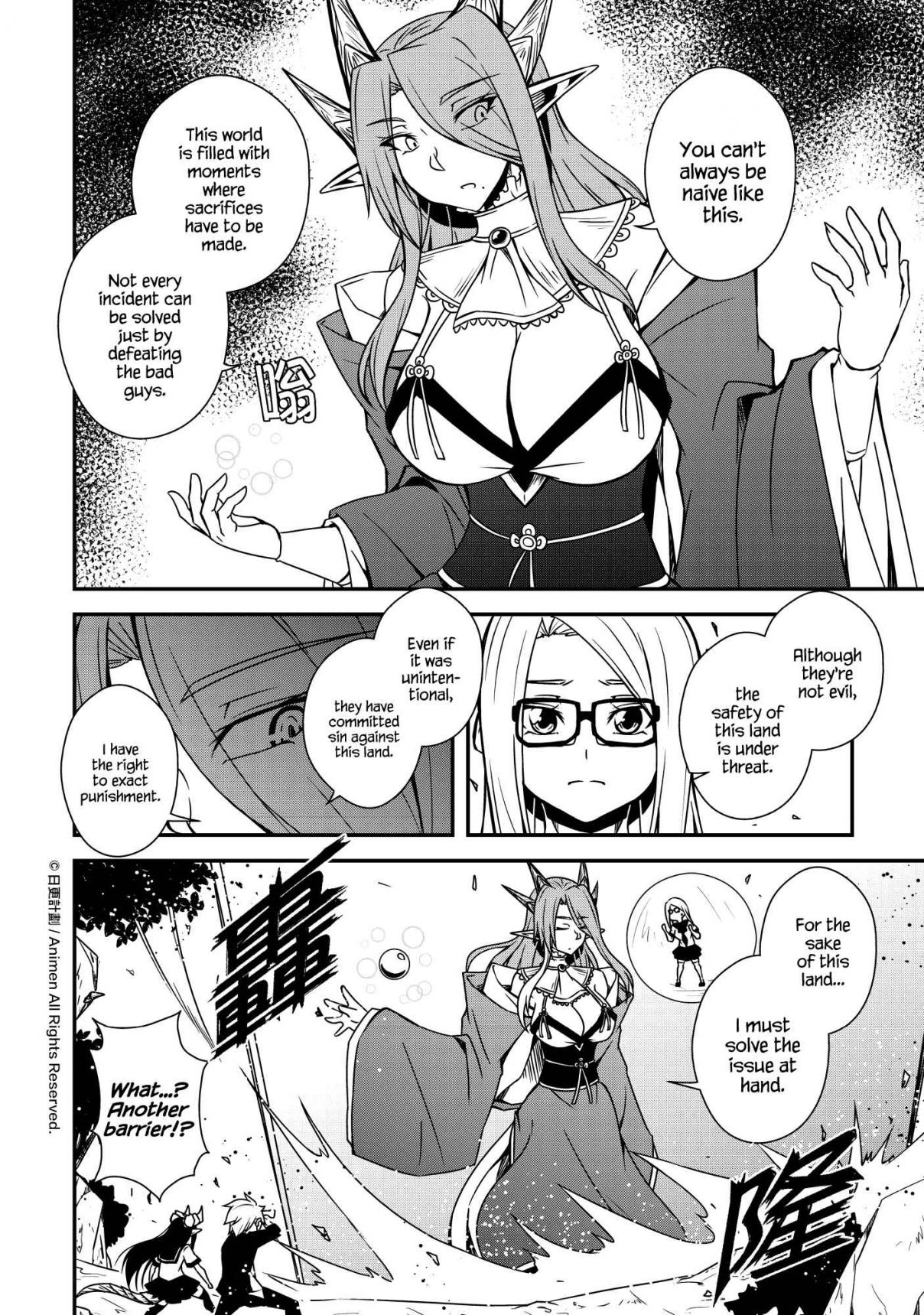 The Girl With Horns Vol. 1 Ch. 9 The Past and Future