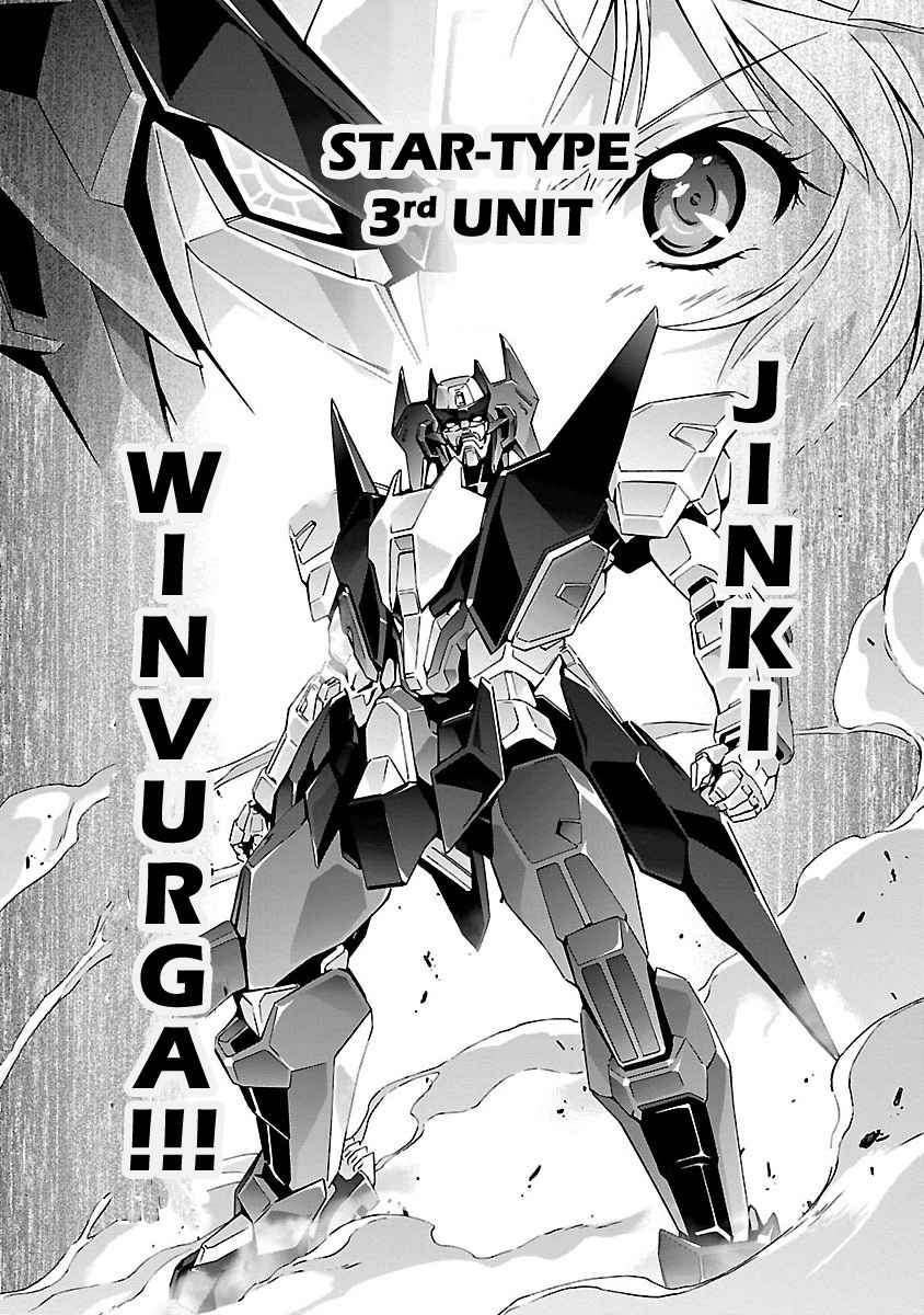 Jinrouki Winvurga Ch. 1 Power and Anger