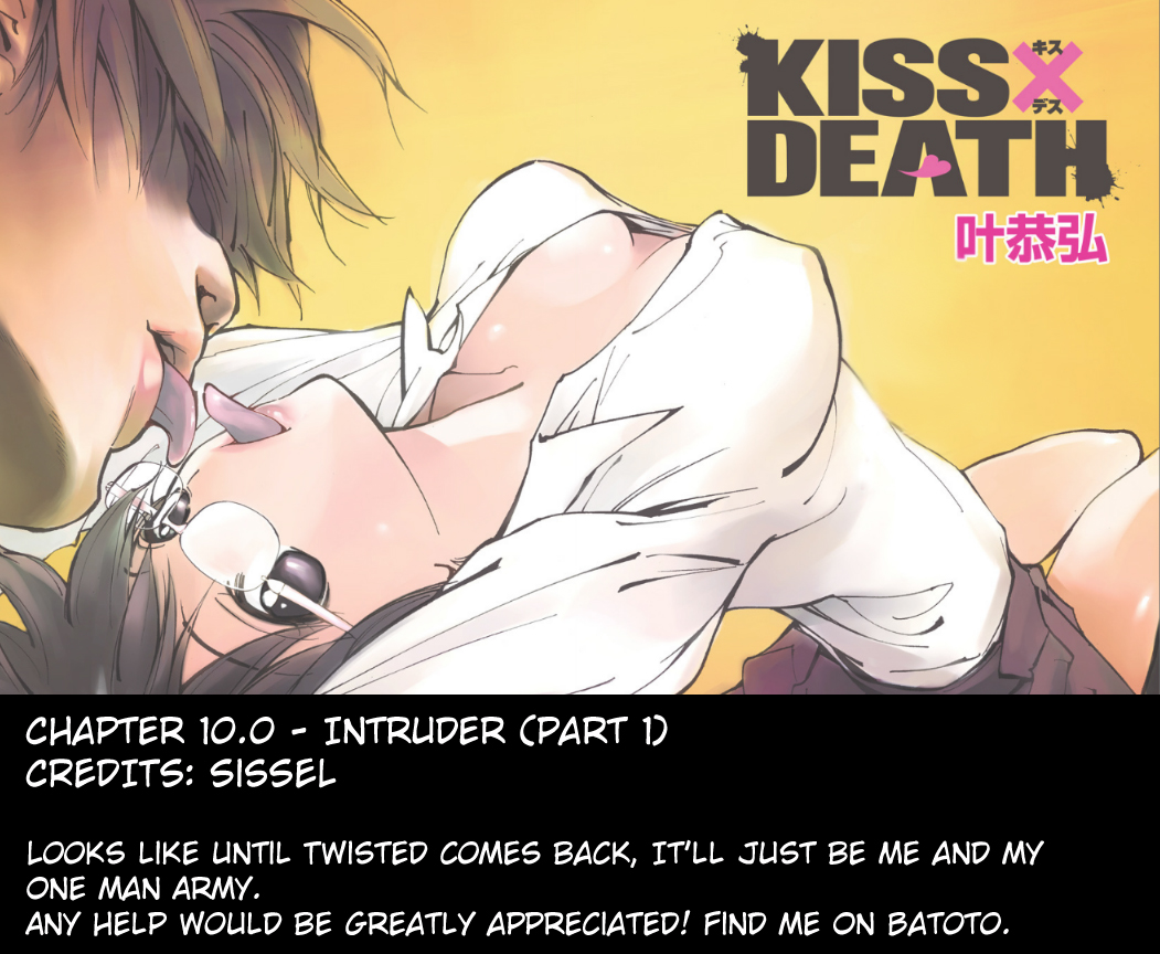 KISS×DEATH Vol. 2 Ch. 10.0